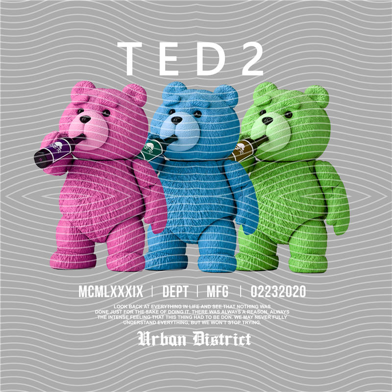 Cool Bear-X 209